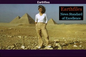 earthfiles1