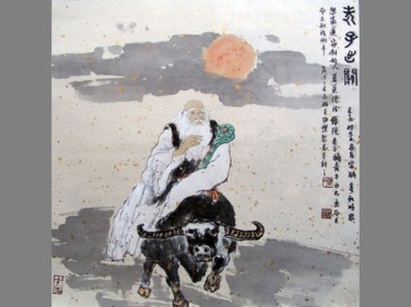 laozi_lao_tze__great_chinese_philosopher_and_the_founder_of_taoismbbaa5489bf6ab9c9d405