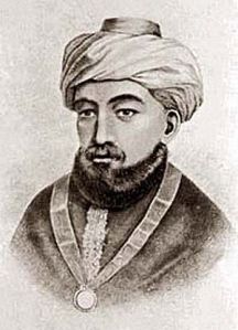 300px-maimonides-2